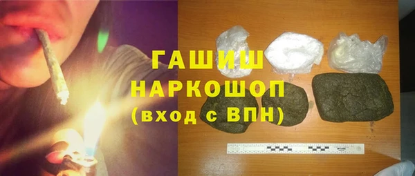 PSILOCYBIN Алексеевка