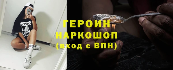 PSILOCYBIN Алексеевка