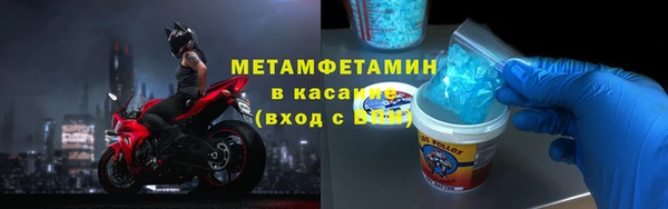PSILOCYBIN Алексеевка