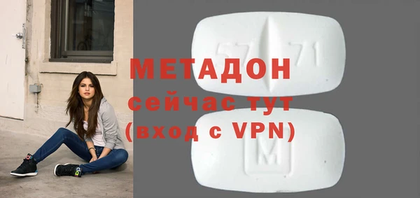 PSILOCYBIN Алексеевка