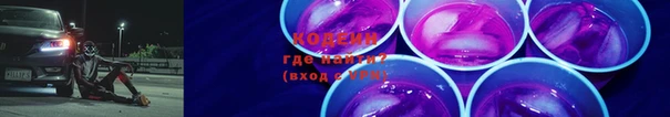 PSILOCYBIN Алексеевка