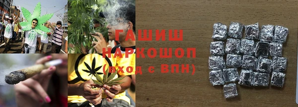 PSILOCYBIN Алексеевка