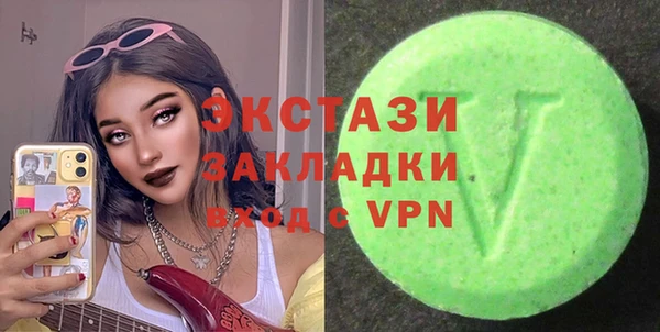 PSILOCYBIN Алексеевка