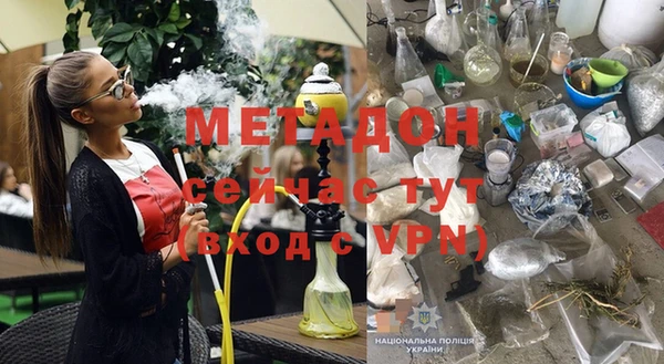 PSILOCYBIN Алексеевка