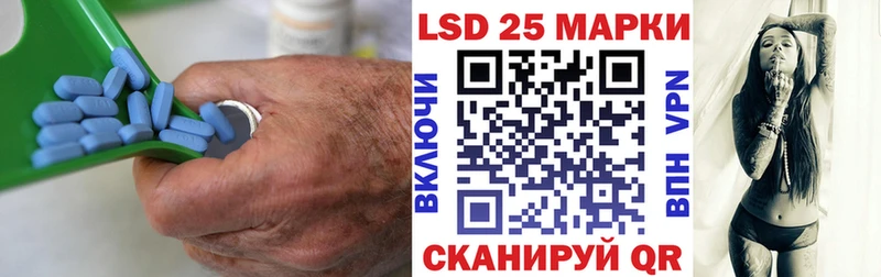ЛСД экстази кислота  маркетплейс Telegram  Грайворон  где купить наркоту 